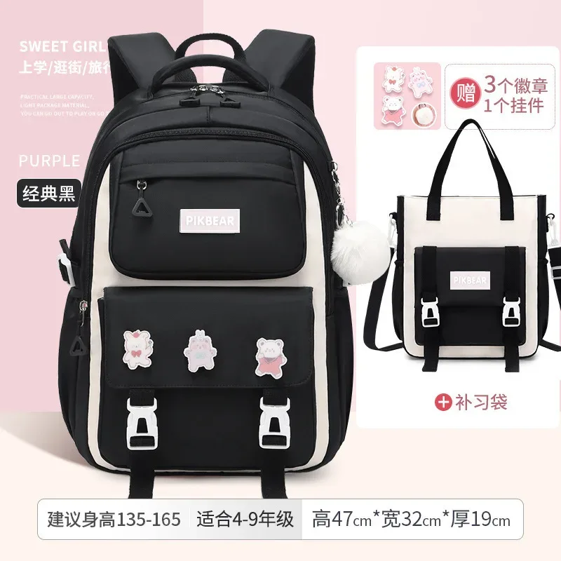 sacs d'école pour enfants pour filles grand cartable kawaii école primaire sac à dos enfants livre sac étanche ordinateur portable voyage sac à dos