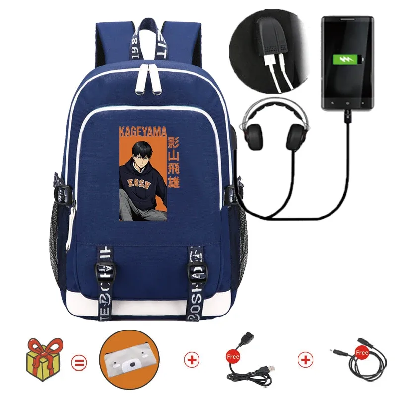 sac à dos anime volleyball junior pour adultes, cartable manga, sac pour ordinateur portable étanche, grande capacité pour voyager, 03 bookbags