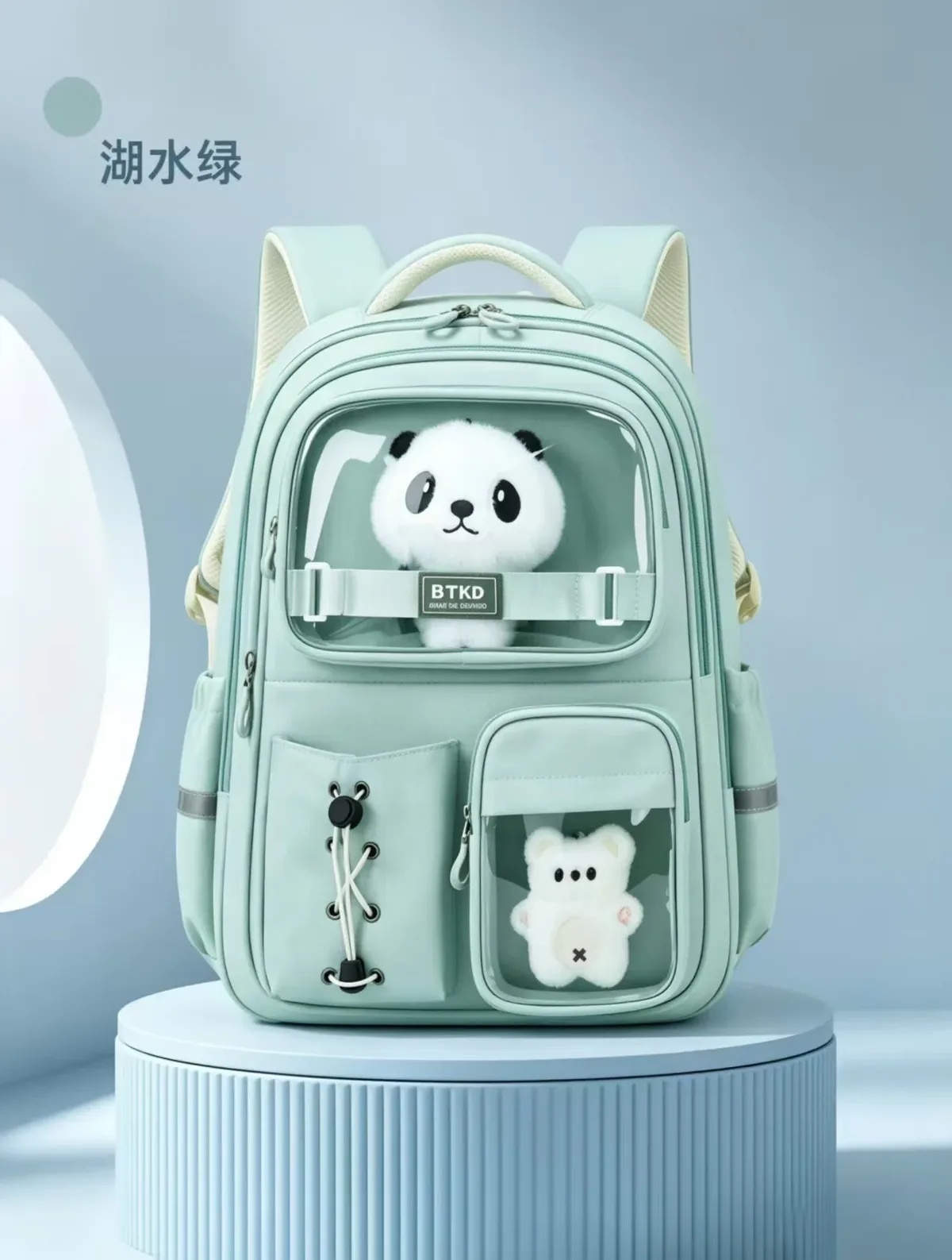 sac à dos mignon à motif panda pour collégiens, lycéens et élèves du primaire
