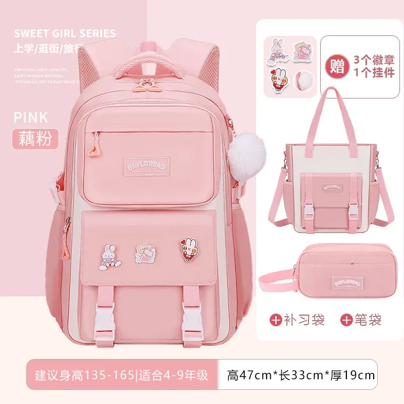 ensemble de 3 pièces de sac à dos de protection de la colonne vertébrale réduisant la charge de grande capacité pour enfants, nouveau cartable pour collégiens et lycéens