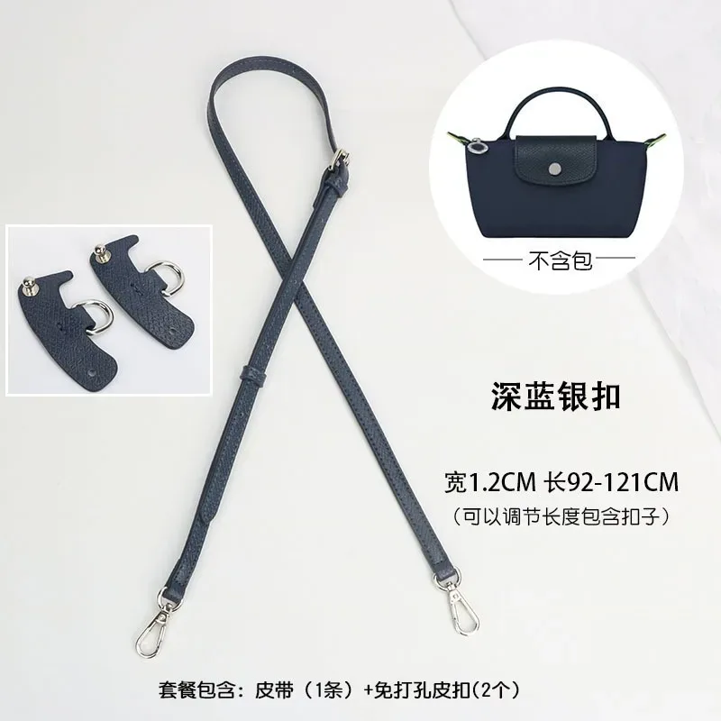 sangle de sac à bandoulière pour longchamp mini sans poinçonnage, accessoires de sac de modification, sangle d'épaule