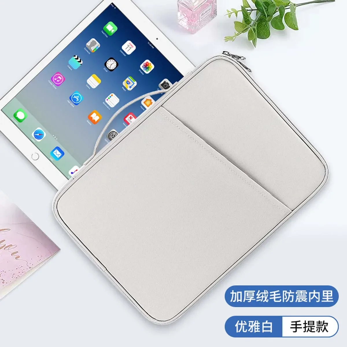 sac pour tablette ipad 11 pouces, sac pour ordinateur, sac intérieur, sac de rangement portable adapté aux voyages d'affaires et au bureau, mallette légère