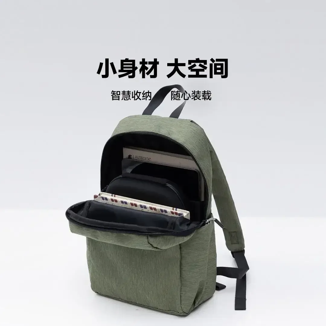 nouveau xiaomi tanjiezhe sport voyage mini sac à dos loisirs voyage sac à dos hommes et femmes sport petit sac sacs à dos imperméables