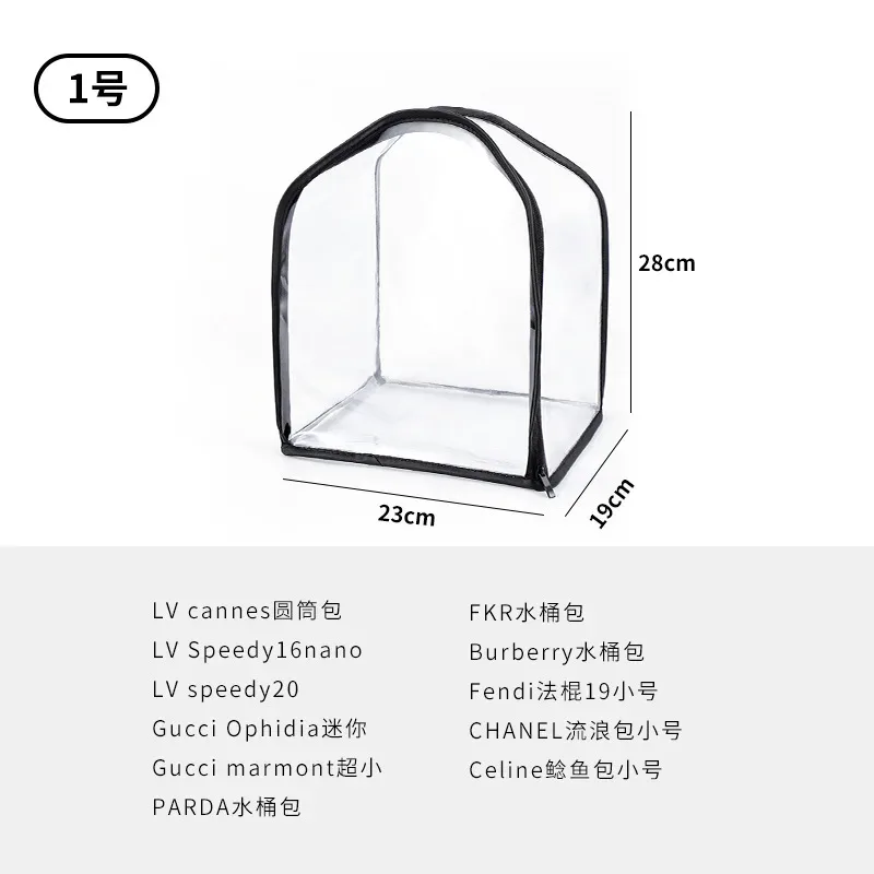 housse de protection anti-poussière pour sacs à main, sac de rangement cubique transparent, tissu non tissé moderne et minimaliste pour le rangement de la chambre