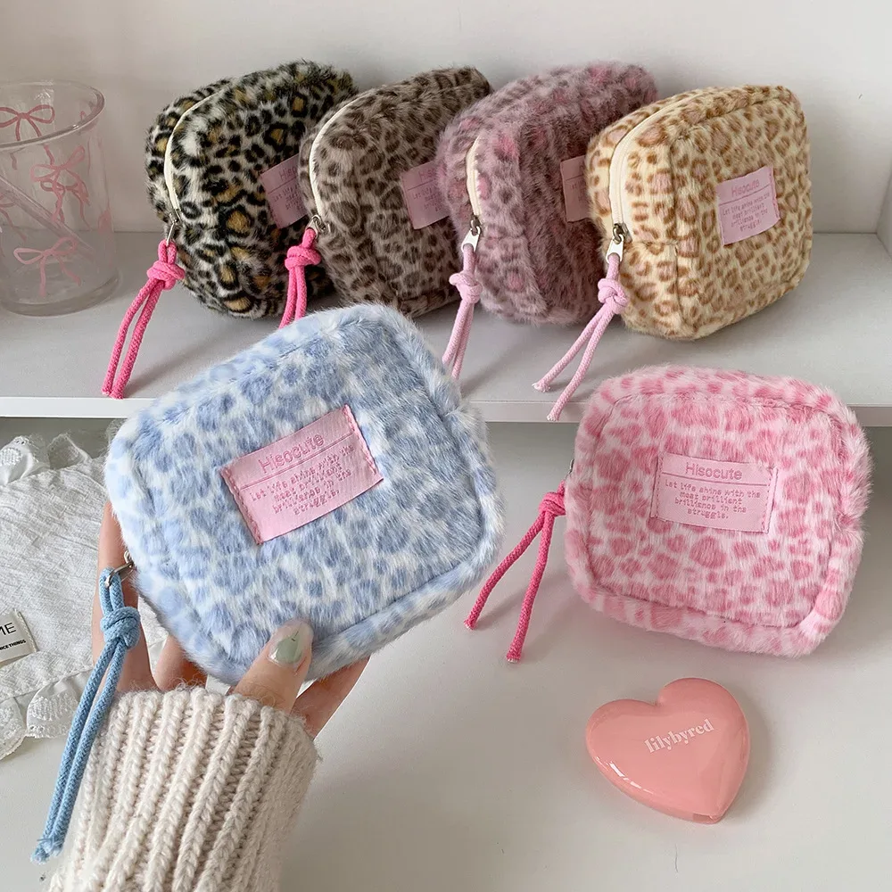 1 pièce trousse de maquillage carrée en peluche rétro à imprimé léopard, mignonne et portable, sac de rangement pour articles de toilette, cadeau pour femme