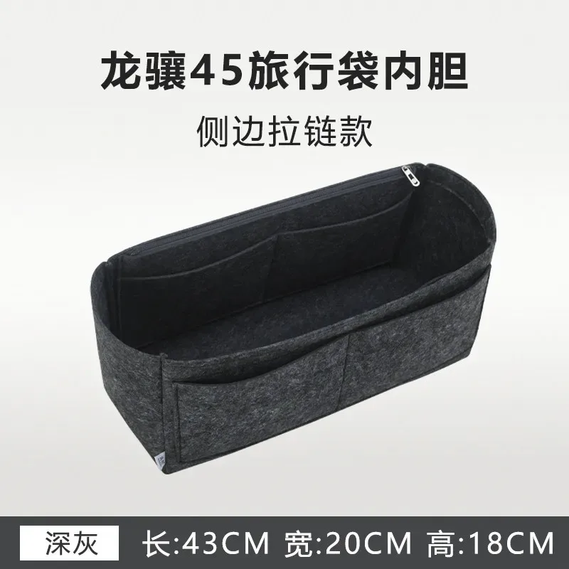 organisateur de sac pour sac de voyage longchamp boxford, couleur personnalisée