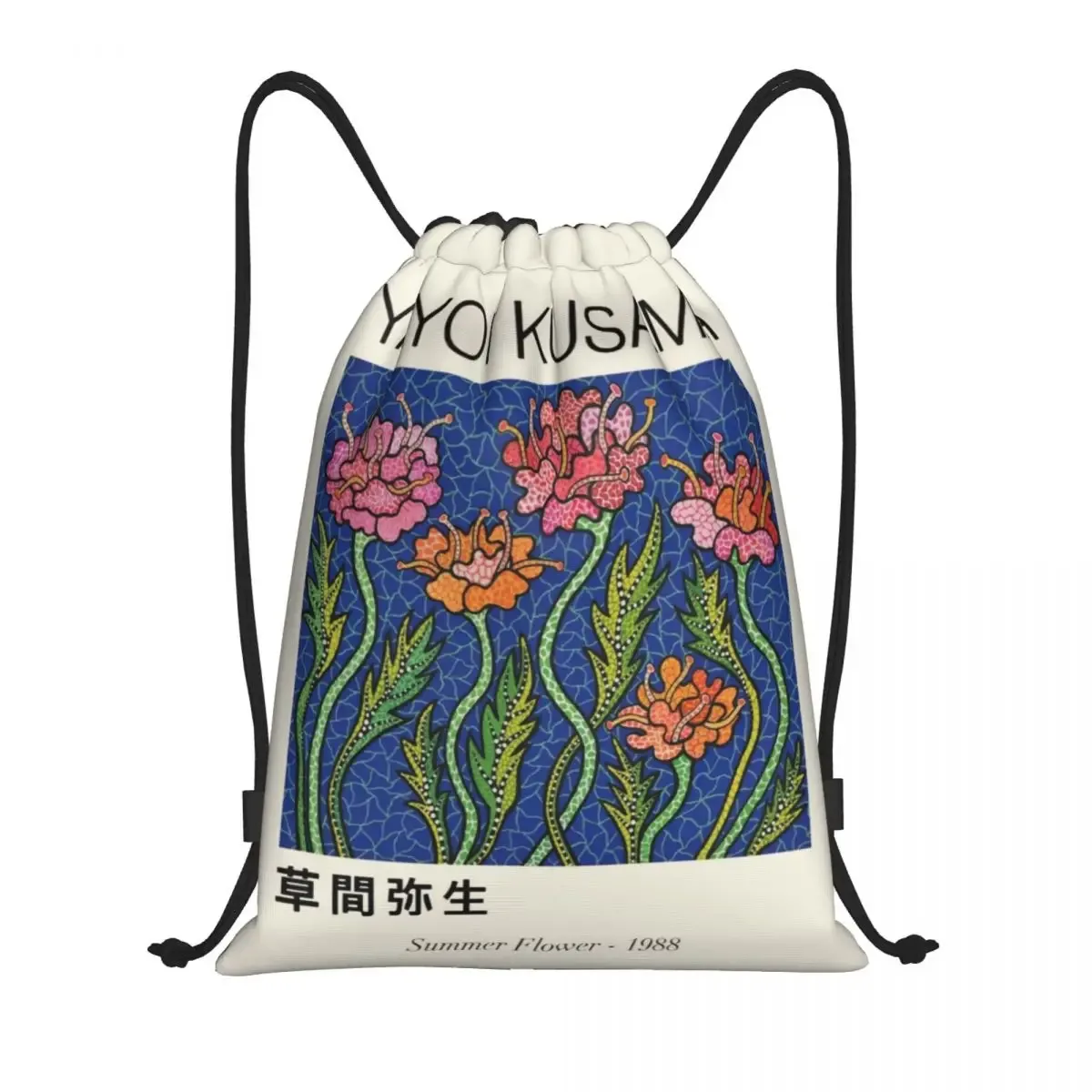 sacs à cordon d'exposition japonaise personnalisés yayoi kusama pour l'entraînement sacs à dos de yoga femmes hommes sac à dos de sport