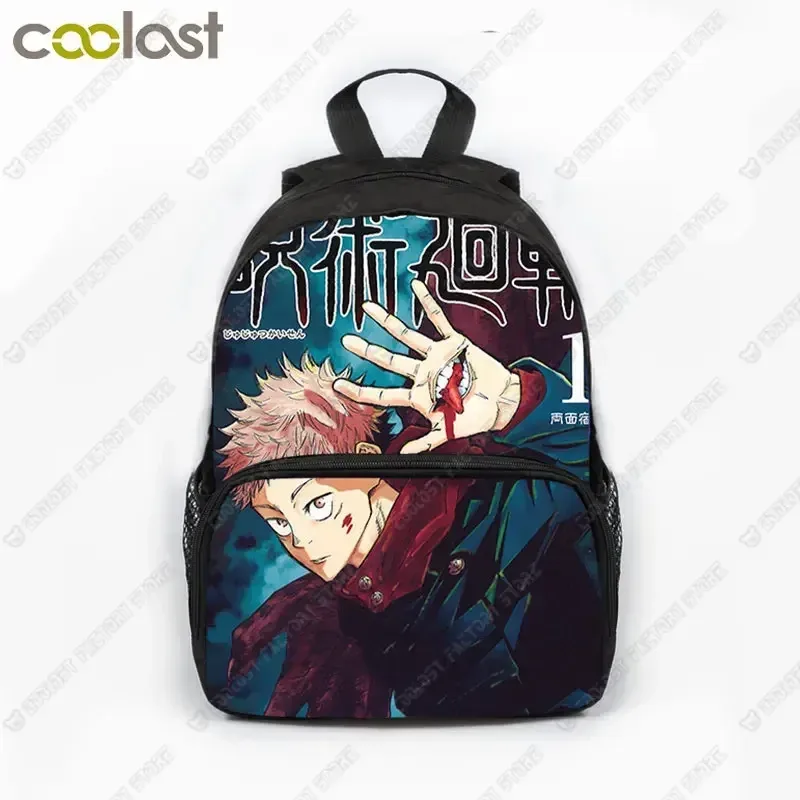 sac à dos de 13 pouces pour enfants, cool gojo satoru, yuji itadori, papeterie scolaire pour garçons