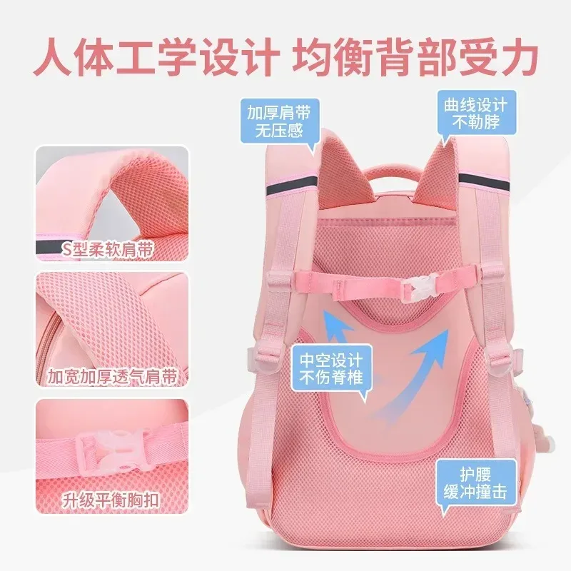 nouveau sac à dos léger et étanche pour filles et enfants de l'école primaire, sac à dos de protection de la colonne vertébrale de grande capacité pour filles