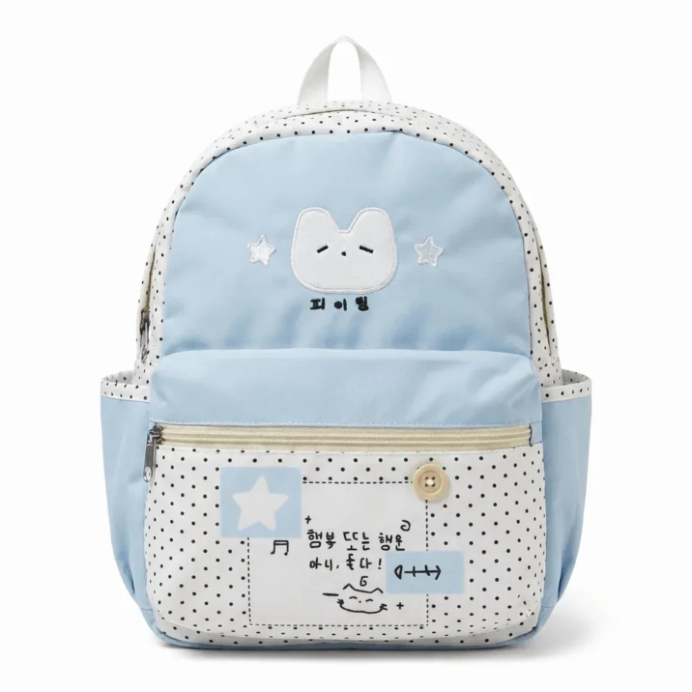 sac à dos en nylon à pois patchwork, grande capacité, multi-poches, imprimé chat, sac de jour, doublure en polyester, léger, pour l'école et les trajets quotidiens