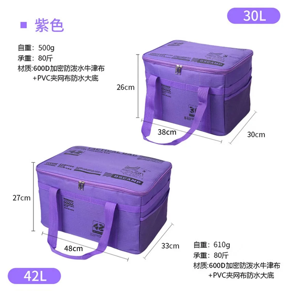 sac de rangement tactique de grande capacité pour l'extérieur, avec récipients de cuisson, protection anti-choc pour bouteille de gaz, sac de camping et de pique-nique