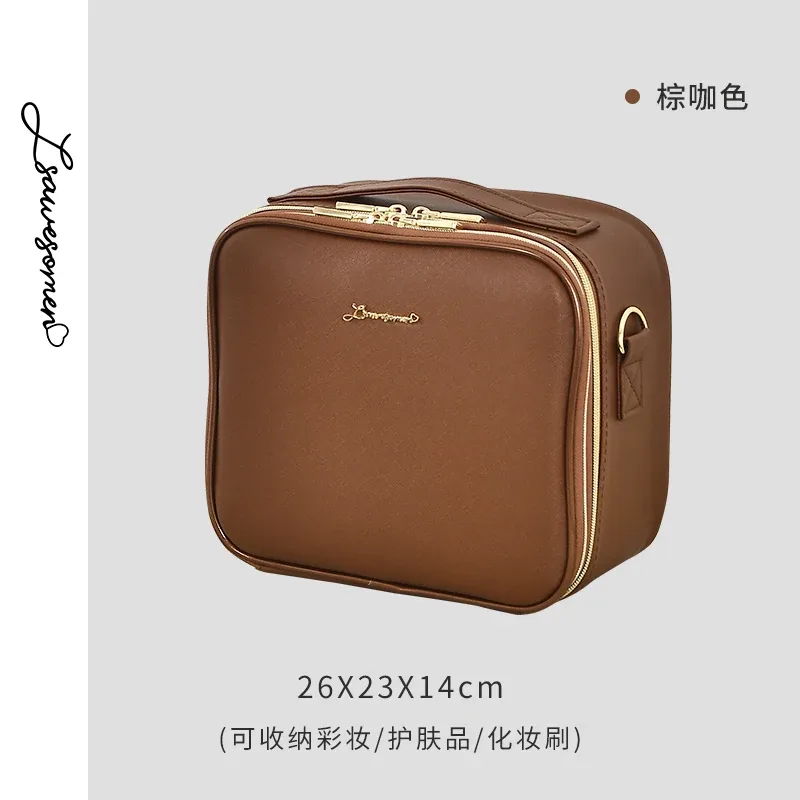 sac à cosmétiques portable à trois couches, mallette de rangement pour maquilleurs professionnels, nouvelle collection 2024
