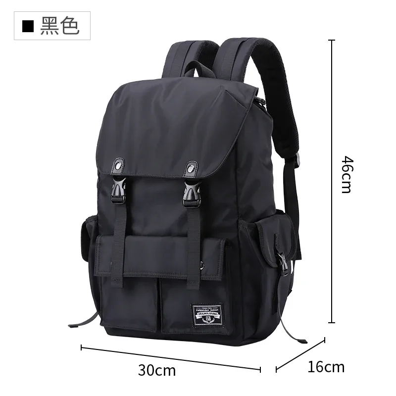 mode étanche grande capacité cordon sac à dos pour hommes oxford durable voyage collège étudiant ordinateur portable sac d'école bookbag