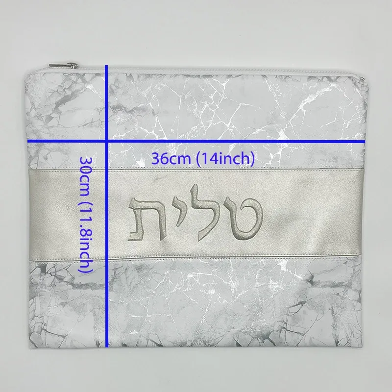 sac tallit pour châle de prière juive avec housse de protection imperméable en pvc avec fermeture éclair brodée en cuir pu design cadeau judaica