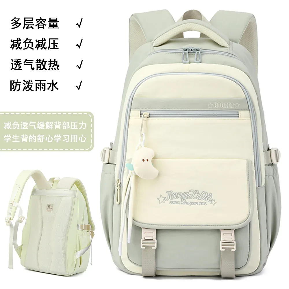 Sac à dos scolaire tendance pour filles, sacs d'école pour adolescentes, sac à dos pour ordinateur portable, sac à dos de voyage décontracté, sac à livres, cartable pour enfants, imperméable