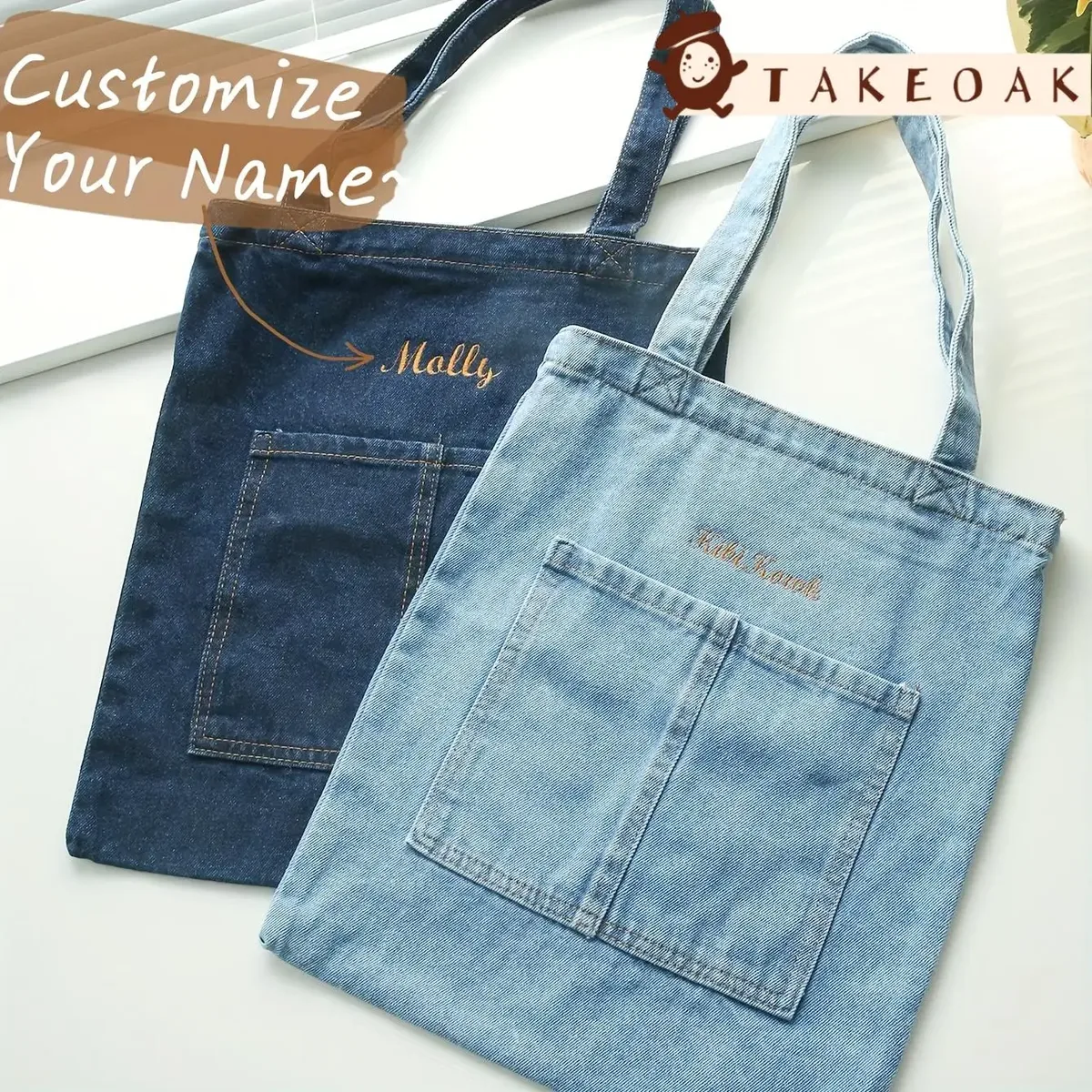 Sac fourre-tout personnalisable avec broderie personnalisée, sac en jean pour fille, broderie pour demoiselle d'honneur, sac à bandoulière grande capacité, cadeau personnalisé