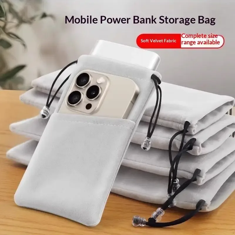 Pochette multifonction en flanelle avec cordon de serrage, pour téléphone portable, lunettes de soleil, gadgets électroniques - Sac de rangement pour voyage
