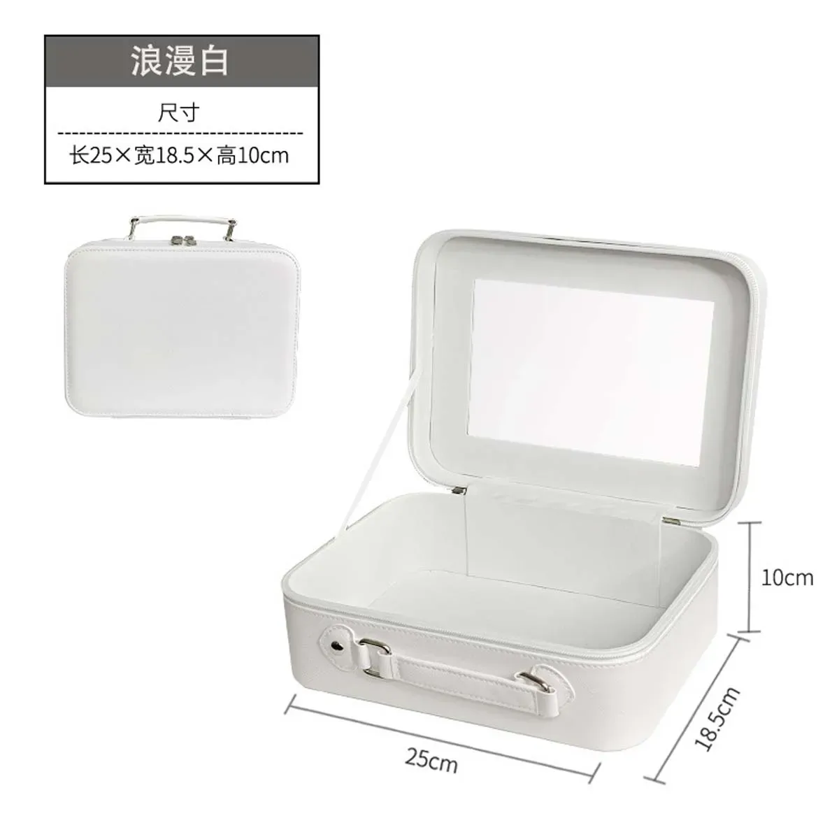 trousse de maquillage haut de gamme, super populaire, portable, pour les voyages, avec miroir, simple et spacieuse.