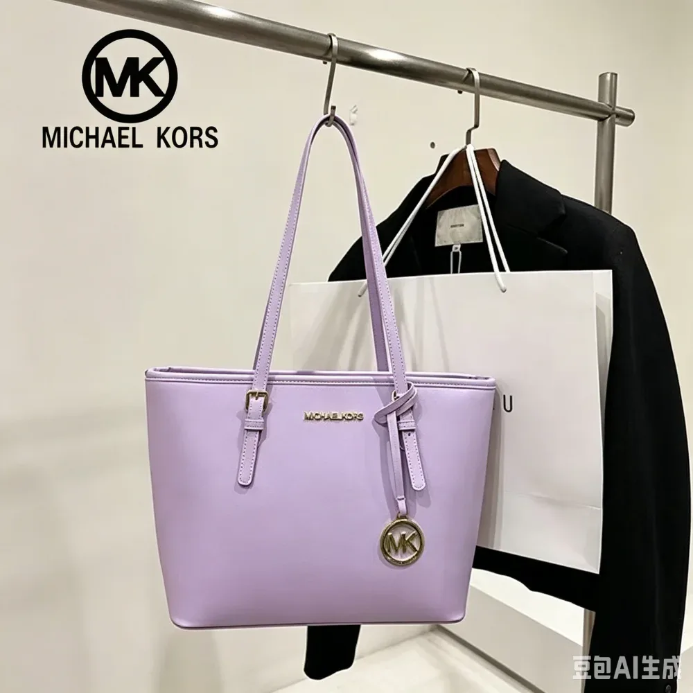 sac fourre-tout à grande capacité pour femmes michael kors, sac à bandoulière mk classique, couleur unie, en pu de haute qualité, idéal pour les loisirs et les voyages en plein air.
