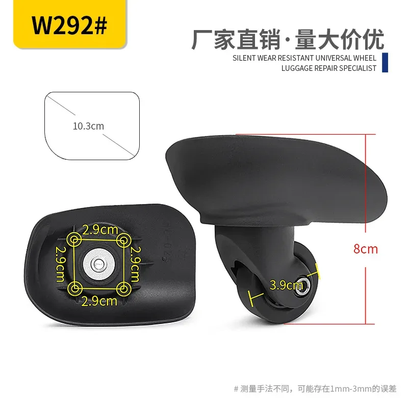 accessoires pour valises : roues universelles, poignées télescopiques, roulettes pour valises de voyage, roues pour coffres de loisirs, roues pour valises rigides en pc - guangzhou yongfeng