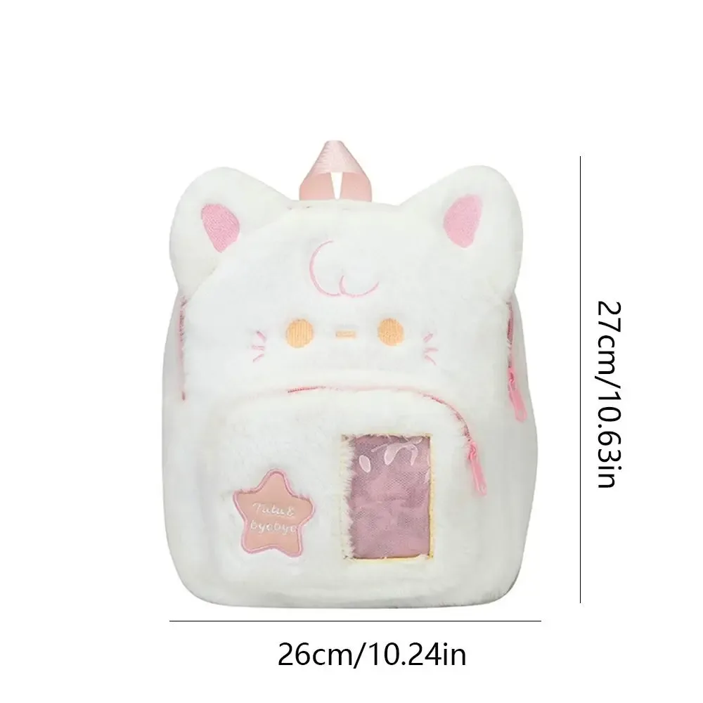 sac à dos chat mignon pour femmes, peluche moelleuse kawaii, petit dessin animé idole, pochette pour carte photo, itabag pour étudiants lolita jk, sac quotidien pour femmes