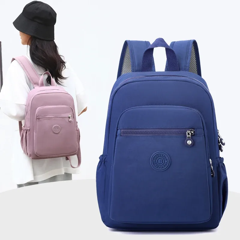 Sac à dos de grande capacité, léger et à la mode, sac à dos de voyage polyvalent, cartable d'étudiant, sac décontracté pour femmes