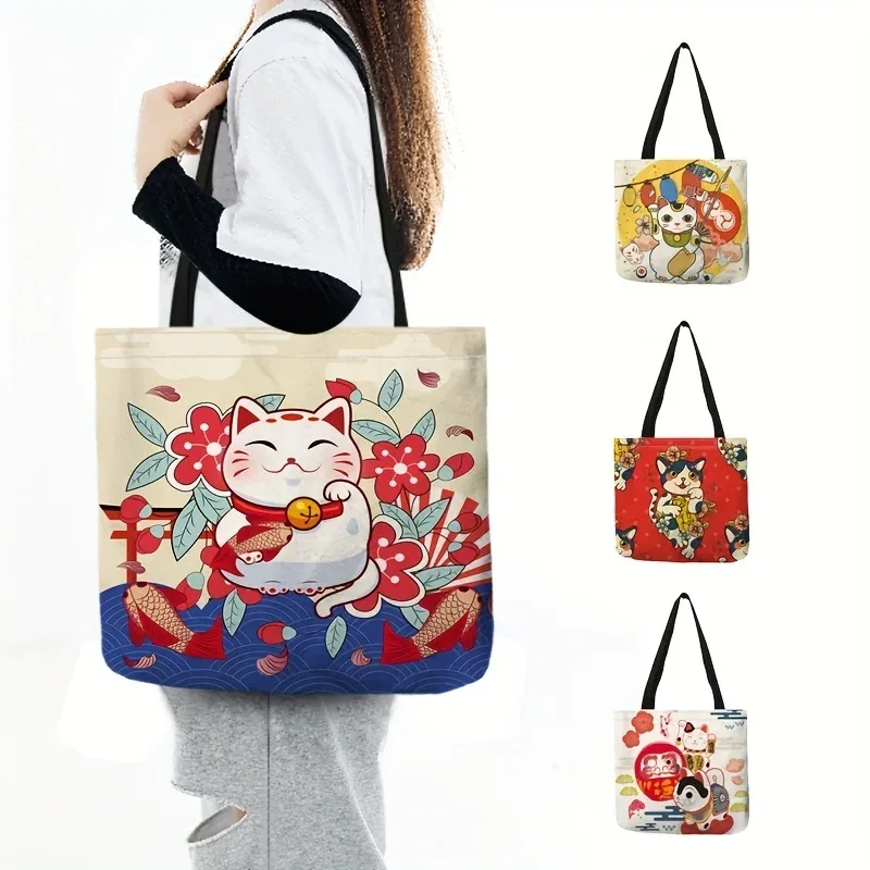 Sac fourre-tout imprimé chat mignon, 1 pièce, sac à bandoulière imprimé chat porte-bonheur, sac à main à la mode pour voyage plage école Shopping