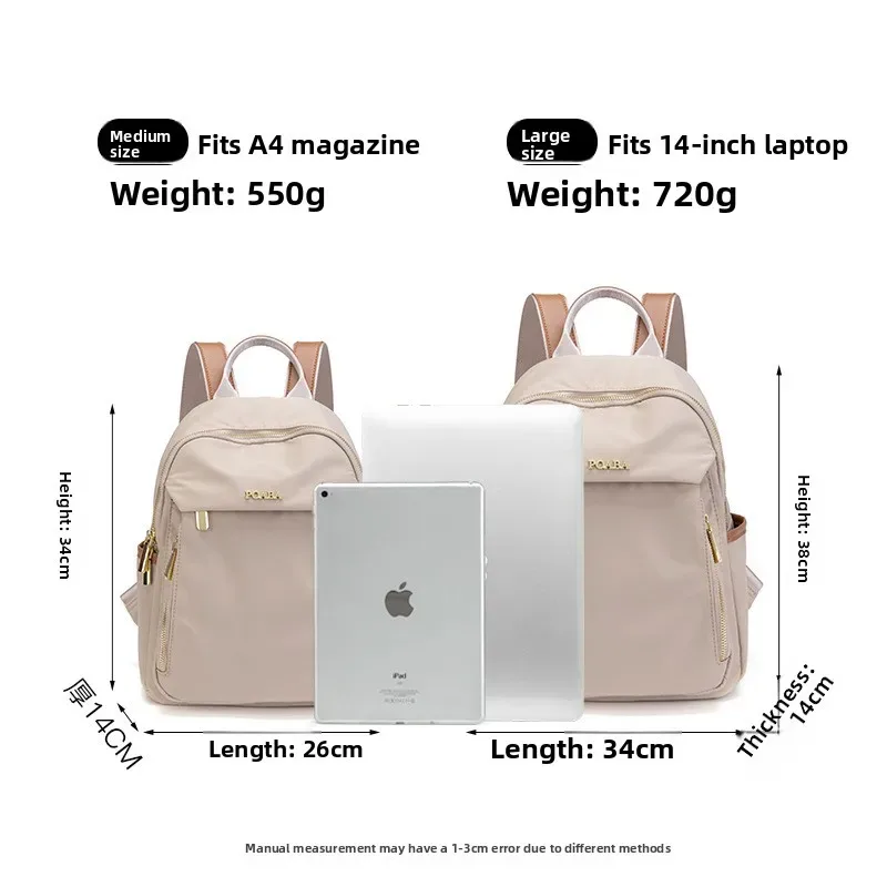 sac à dos en tissu oxford pour femme, léger, imperméable, sac de voyage tendance, grande capacité, sac à bandoulière transfrontalier, nouveauté 2026