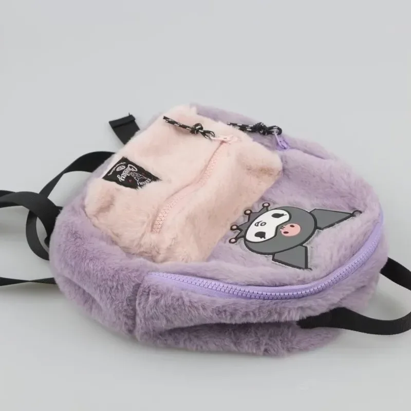 nouveau sac à dos tendance kurome 2026 – cartable mignon et populaire pour la rentrée scolaire, idéal pour les loisirs et les voyages