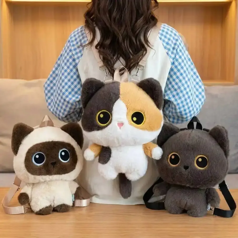 nouveau sac à dos en peluche chat mignon kawaii, sac à dos léger pour femme, sac à bandoulière tendance pour voyage en plein air, sac à dos léger pour étudiant