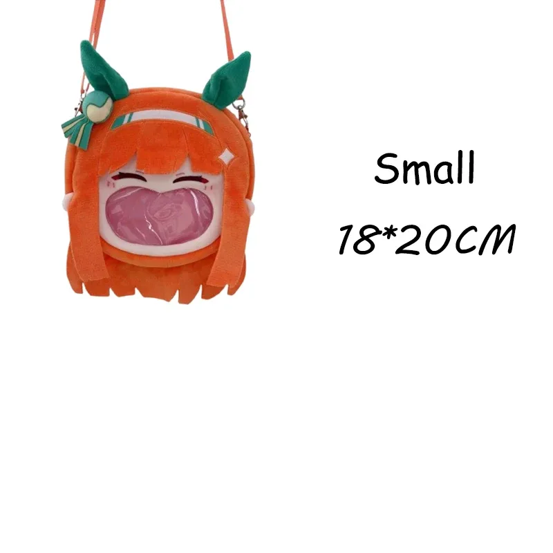 itabag uma musume joli derby silence suzuka sac à dos sac en peluche unisexe sac à bandoulière cosplay étudiant sac à dos sac cadeau d'anniversaire