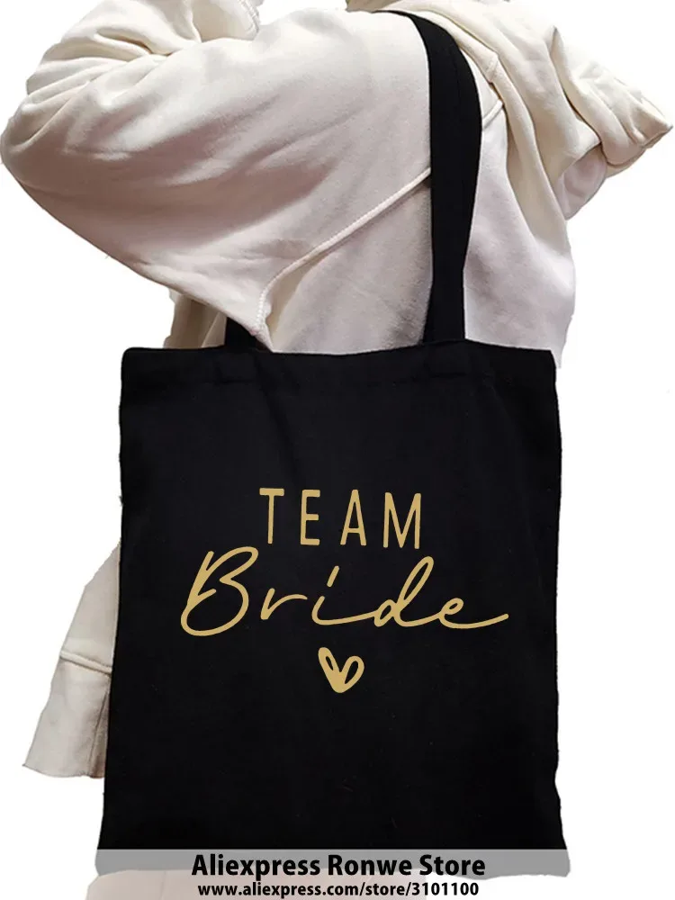 sac fourre-tout en toile de grande capacité pour femmes, sacs à main initiés à la cuillère à soupe réutilisables, équipe de la mariée, fête de mariage, drop sunshine