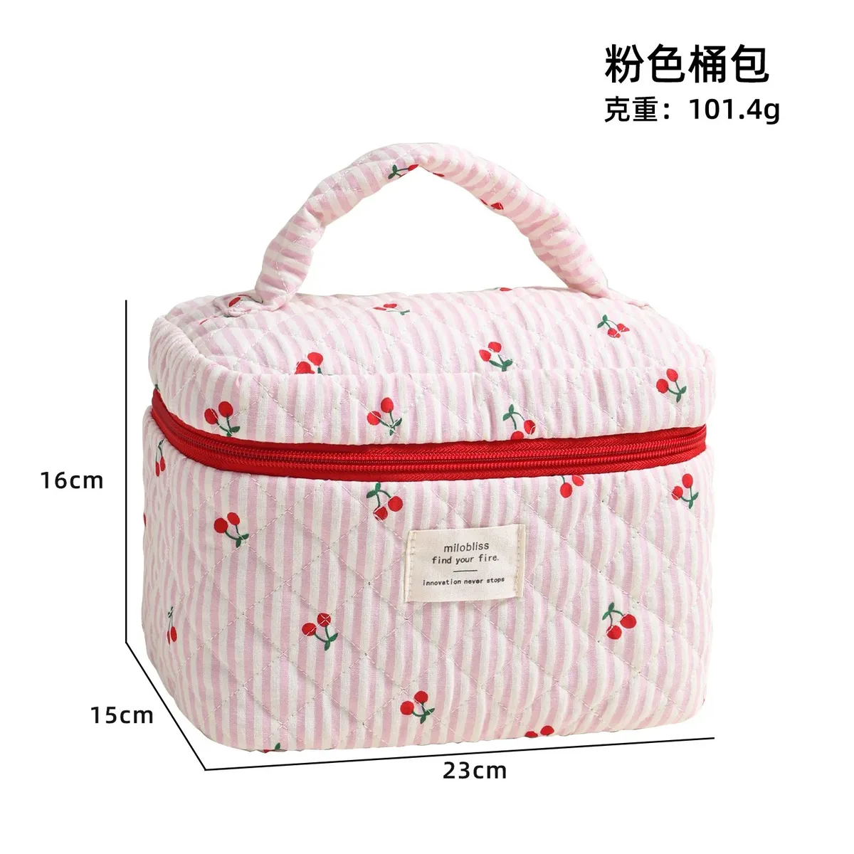 sac à cosmétiques matelassé imprimé cerise rouge ins, version coréenne, rayé, trois couleurs, polyvalent, simple, sac de rangement pour sortir, porte de voyage