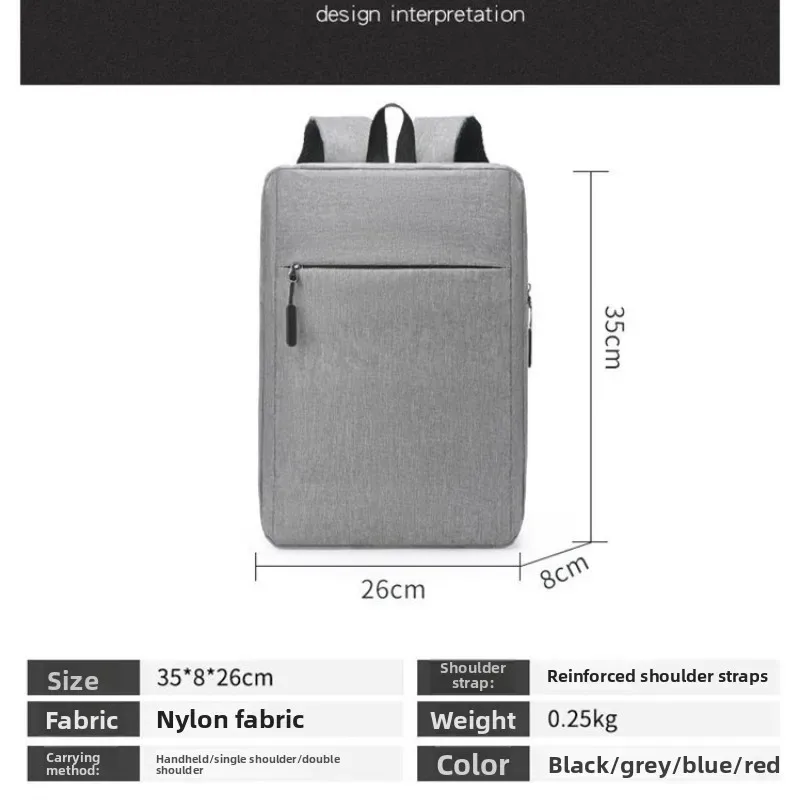 sac à dos pour ordinateur portable, mode européenne et américaine, sac à dos de grande capacité pour les affaires et les loisirs, sac à dos simple de couleur unie pour les trajets quotidiens.