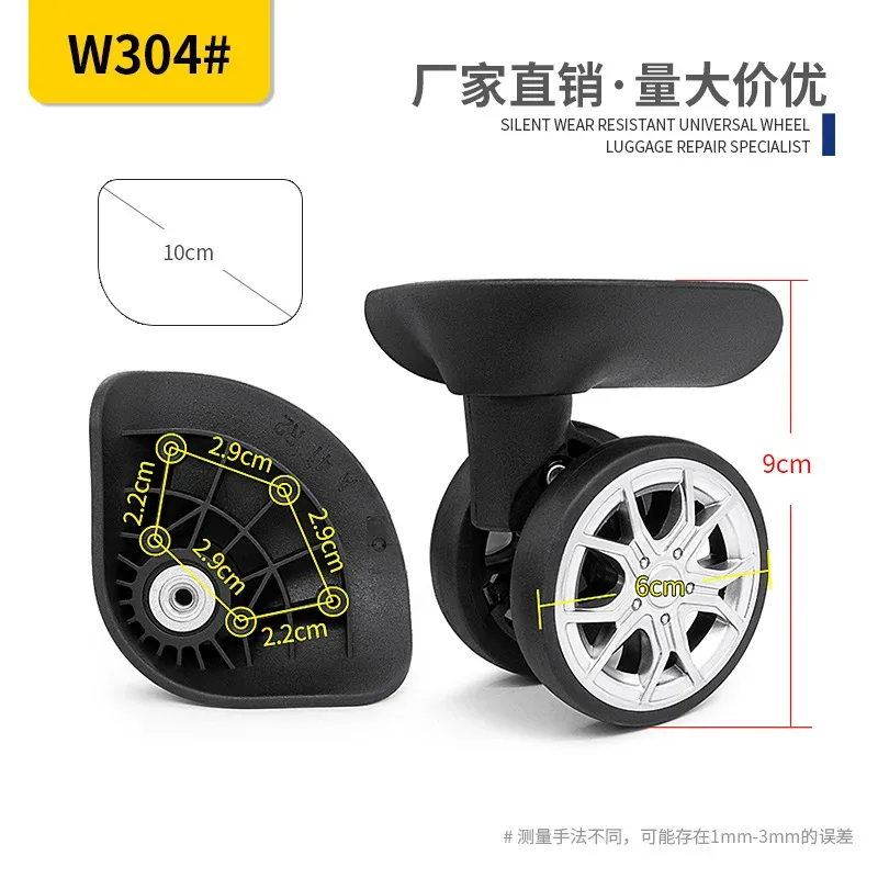 accessoires pour valises : roues universelles, poignées télescopiques, roulettes pour valises de voyage, roues pour coffres de loisirs, roues pour valises rigides en pc - guangzhou yongfeng