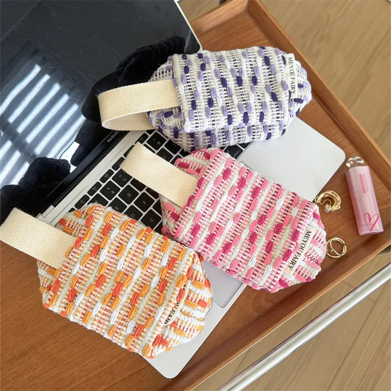 sac à main tissé rayé pour fille, petit sac cosmétique portable, sac de rangement de voyage, sac intérieur color-block pour sac de voyage