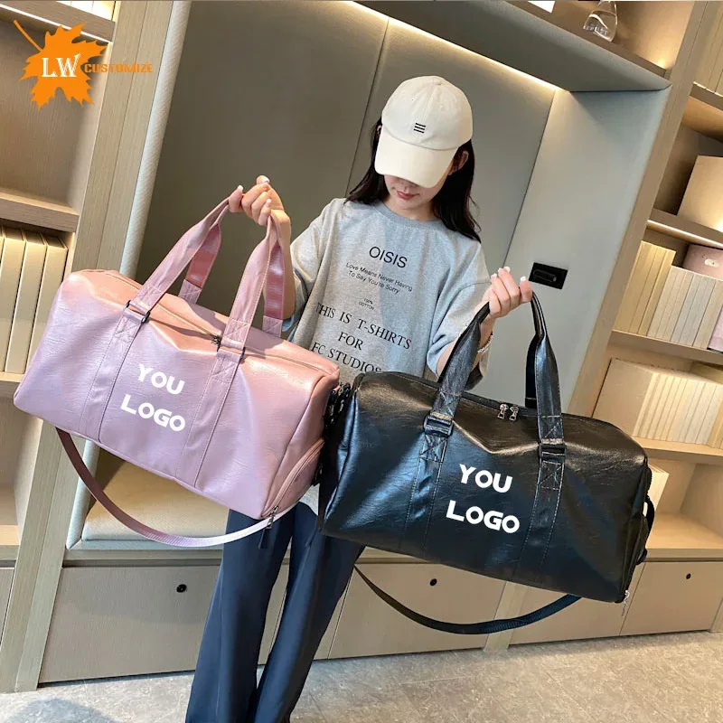 Sac de sport en cuir PU avec logo, sac de sport de grande capacité, sac de fitness pour hommes, sac de Yoga étanche pour femmes, nom imprimé