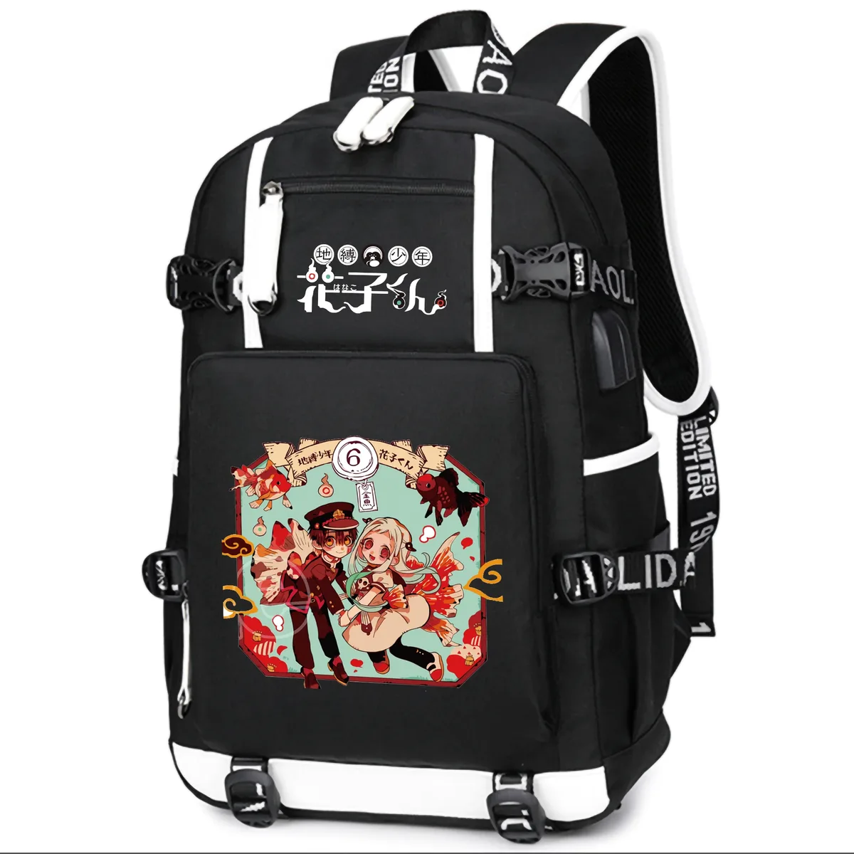 dessin animé toilette lié hanako-kun étudiants école sac à dos pour ordinateur portable oxford bookbag usb charge anime shouler sacs sac à dos décontracté