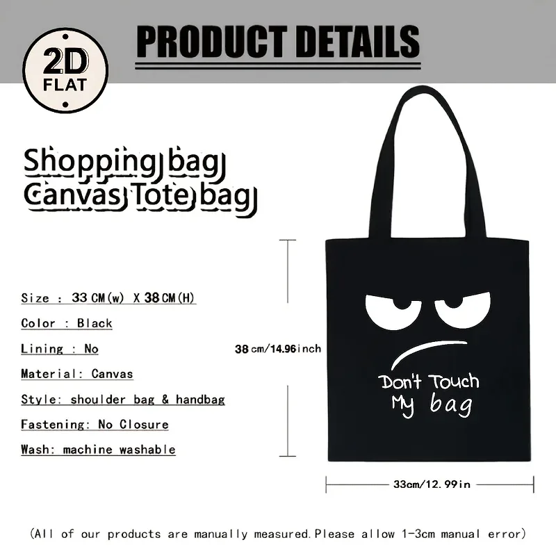 un sac fourre-tout imprimé avec la mention « don'touch my bag », un sac à bandoulière noir décontracté, avec des bretelles fixes, convient pour le shopping.