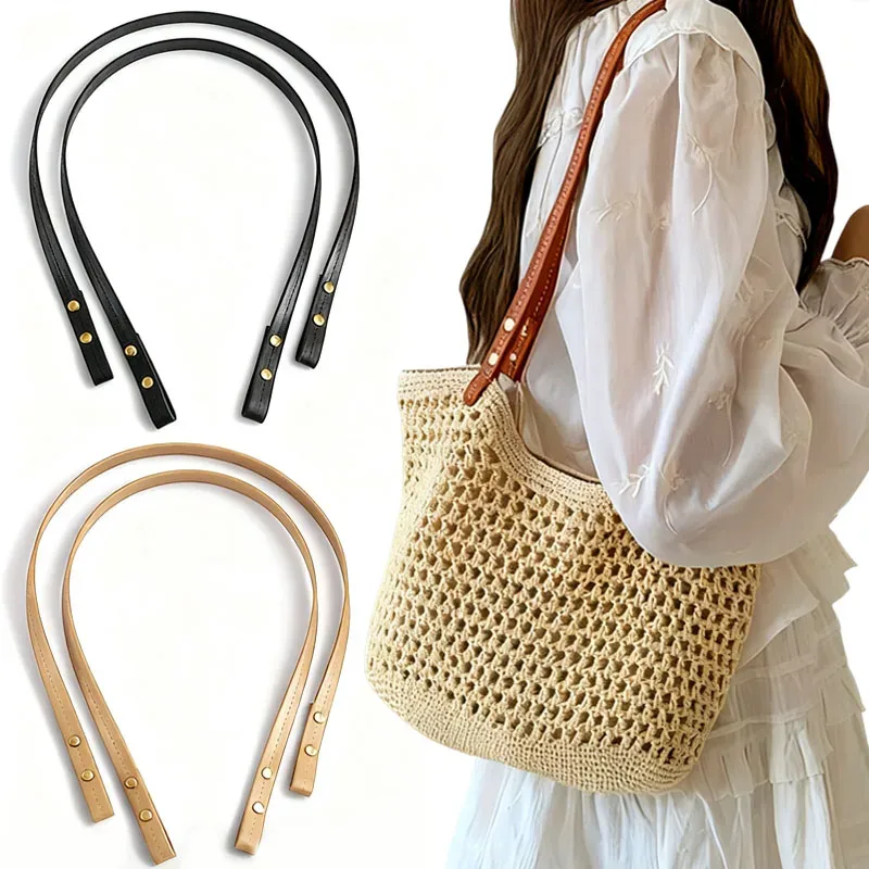 2 ensembles de sangles de sac faites à la main en cuir pu, poignées de remplacement pour sacs tissés à la mode, accessoires de bricolage, sangles fourre-tout pour sac à main à bandoulière