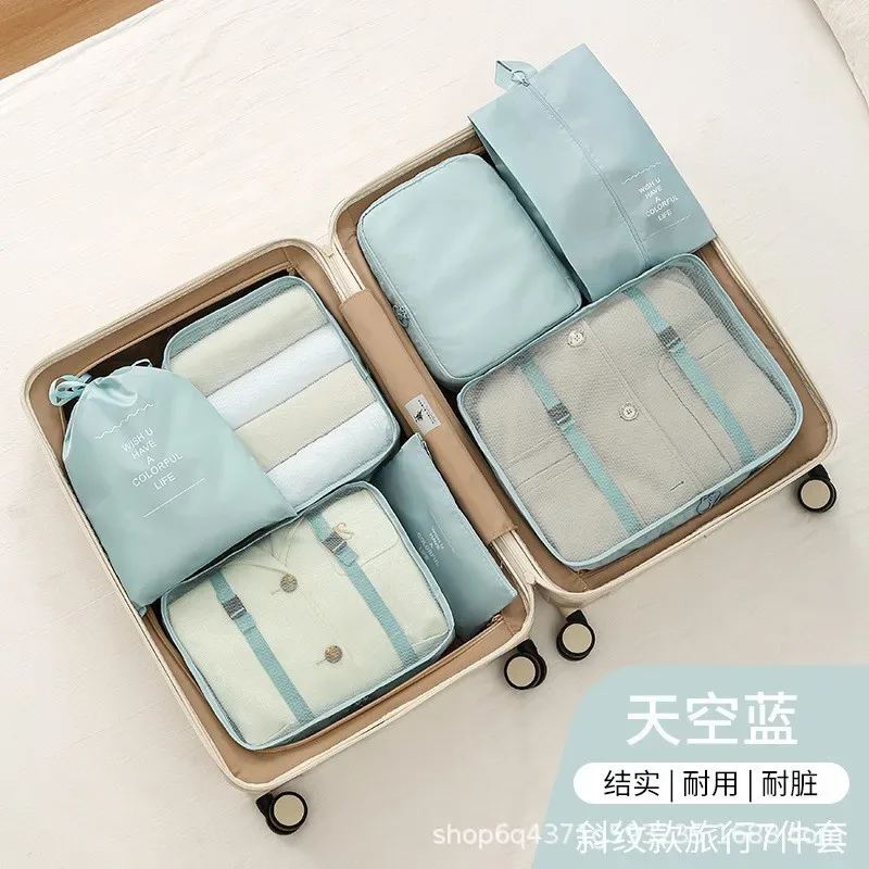 ensemble de rangement de voyage : sacs de rangement pour vêtements, chaussures, articles de toilette et maquillage, grande capacité, valise portable, sac de classification