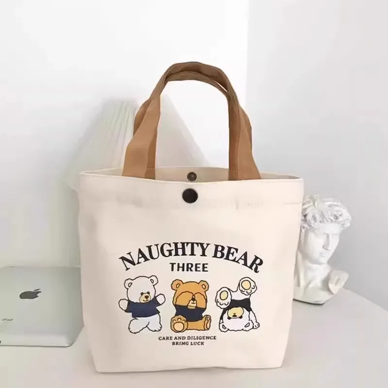 sac en toile motif ours mignon, sac à main polyvalent, sac fourre-tout pour étudiants, sac de shopping, sac à déjeuner pour employés de bureau, sac bento, sac cadeau idéal pour femmes.