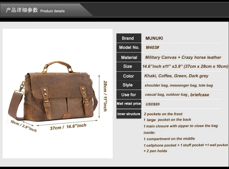 sac d'affaires vintage en cuir et toile pour homme, porte-documents, sac de bureau, mallette en toile, porte-documents, sacoche à documents.