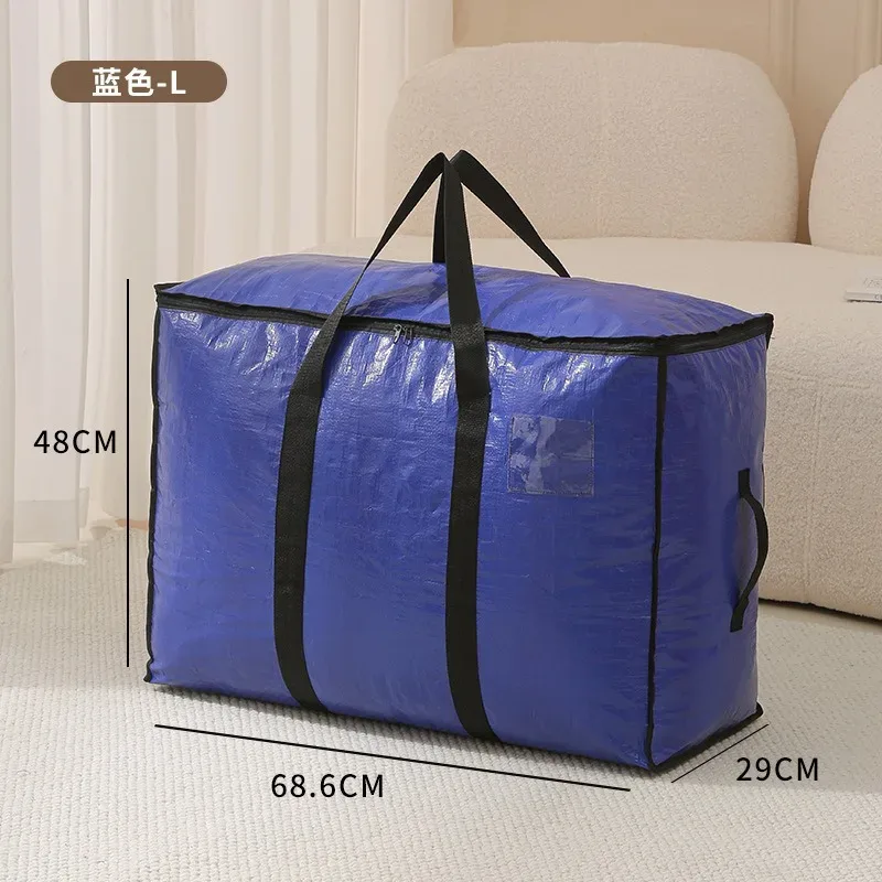 sacs de déménagement transparents très résistants, grands sacs de rangement avec fermetures éclair et poignées, organisateurs de placard pour vêtements et couvertures
