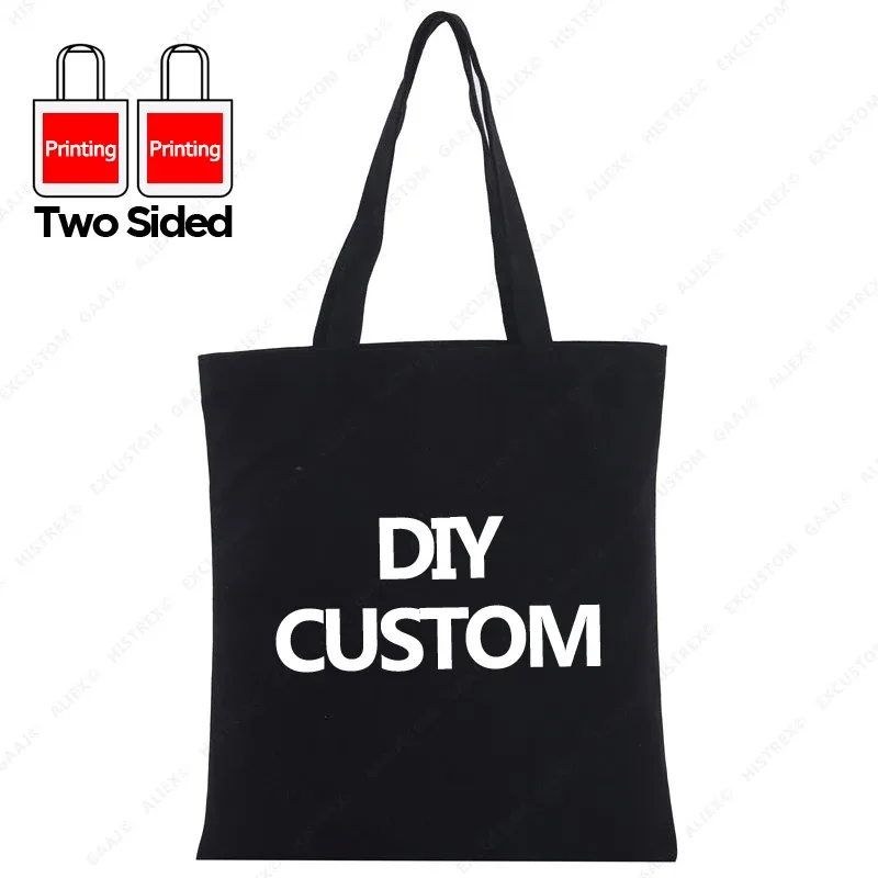 sac fourre-tout en toile personnalisé - sac publicitaire avec logo sur mesure - cadeau promotionnel pour salon professionnel - produit promotionnel pour événement professionnel - marque