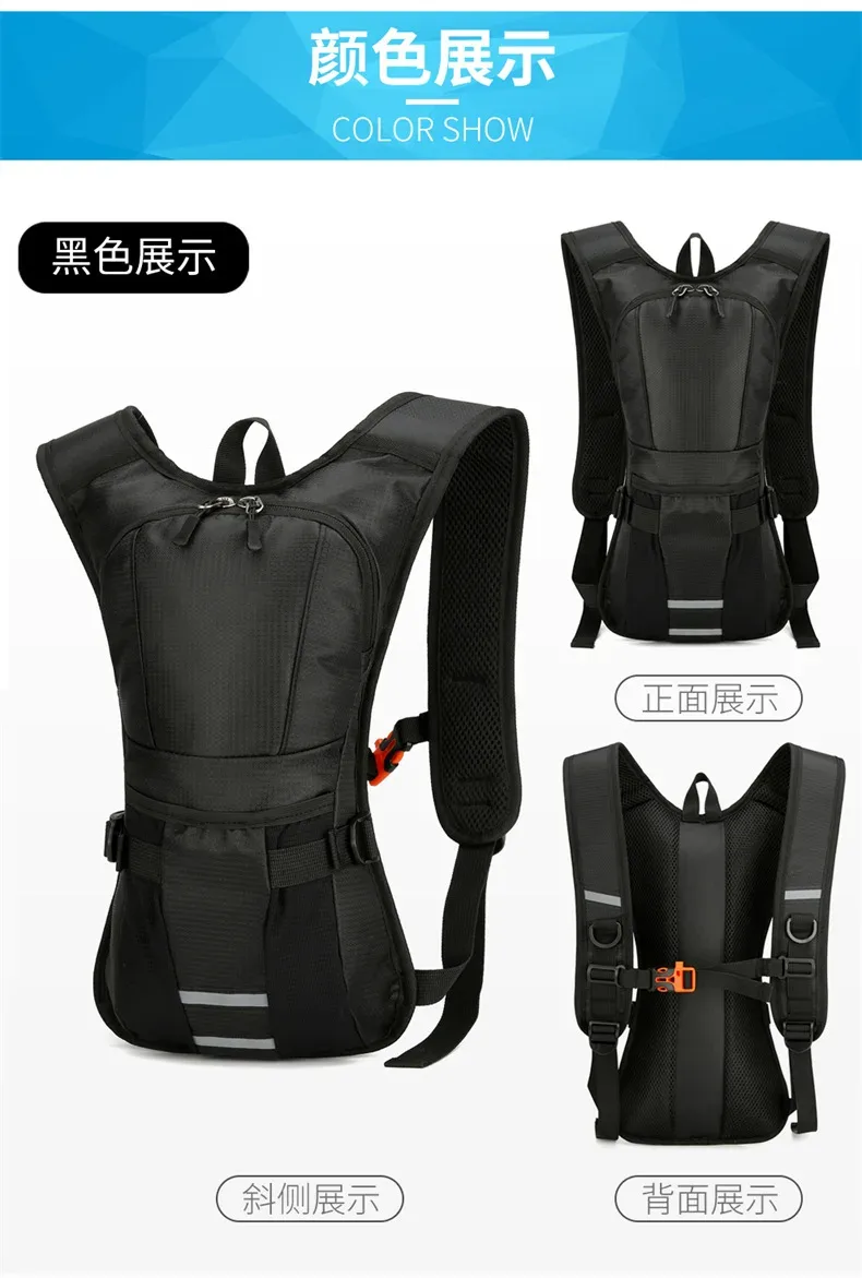 sac à dos de cyclisme pour hommes, extensible, léger, pour sports de plein air, marathon, randonnée, camping, voyages et loisirs