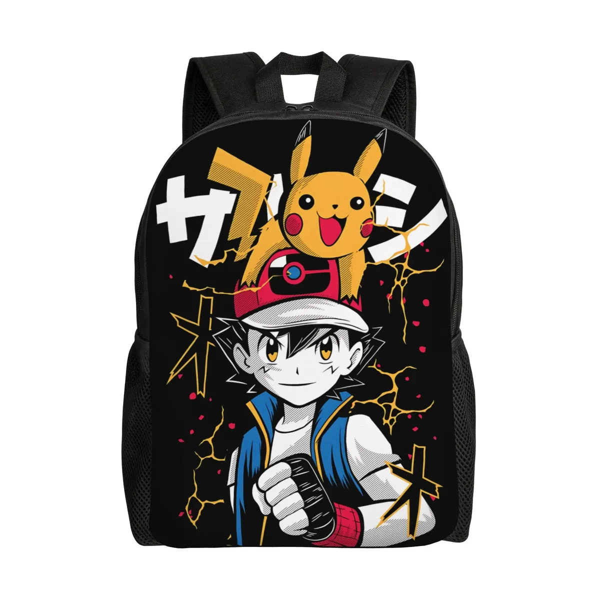 sacs à dos tendance, sac à dos pokémon, sac à dos gengar ghost, mochila campus, sac à dos rétro lavable