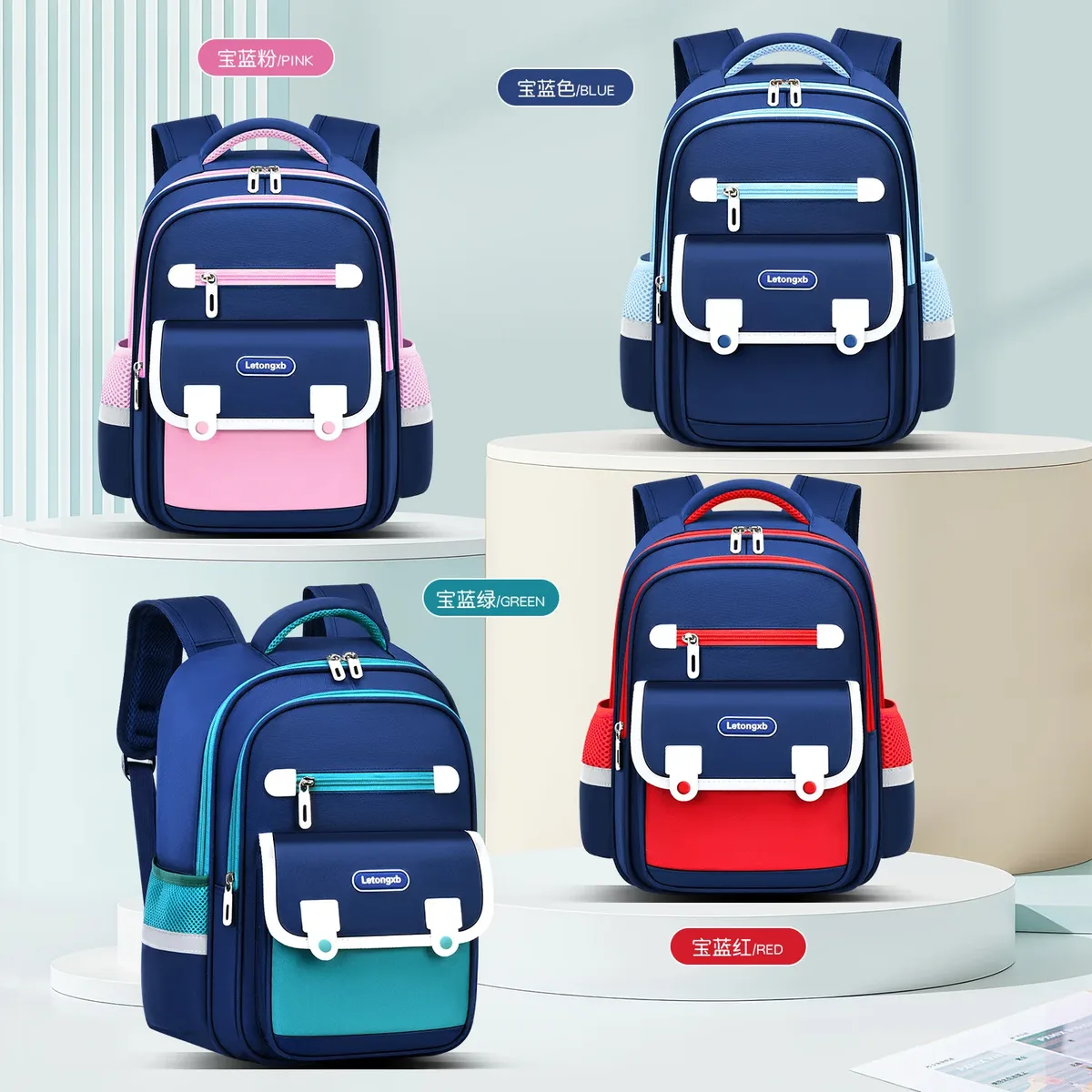 sacs d'école pour enfants, sacs à dos orthopédiques pour filles et garçons, cartables pour enfants, sacs à dos pour l'école primaire, cartable pour enfants, mochila