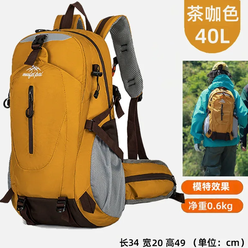 extra large taille 40l sports de plein air alpinisme sac hommes et femmes couple sac à dos décontracté hydrofuge double sacs à bandoulière