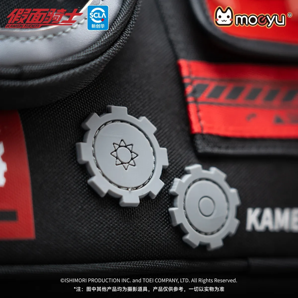 moeyu anime kamen rider construire hommes sac à bandoulière bandoulière poitrine femmes sac pochette poitrine paquet mini école femme sac à main